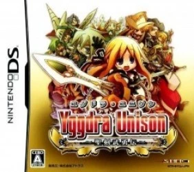 Yggdra Unison – Seiken Buyuuden (JP) Rom